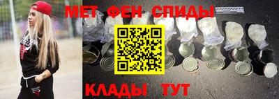 прущие крисы Апрелевка