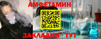 ПСИЛОЦИБИНОВЫЕ ГРИБЫ Аргун