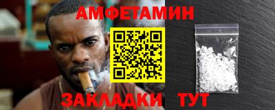 ПСИЛОЦИБИНОВЫЕ ГРИБЫ Аргун