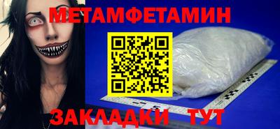 ПСИЛОЦИБИНОВЫЕ ГРИБЫ Аргун