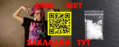 ПСИЛОЦИБИНОВЫЕ ГРИБЫ Аргун