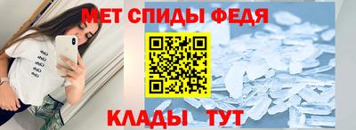 хмурый Апшеронск