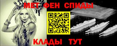 PSILOCYBIN Апрелевка