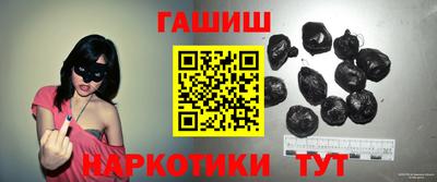 кокаин Аргун