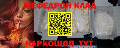хмурый Апшеронск