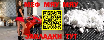 кокаин Апшеронск