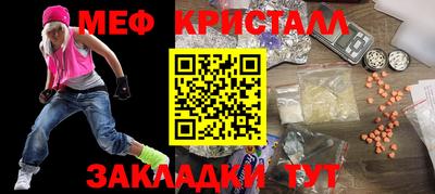 ПСИЛОЦИБИНОВЫЕ ГРИБЫ Аргун
