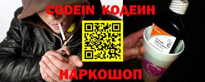 ПСИЛОЦИБИНОВЫЕ ГРИБЫ Аргун