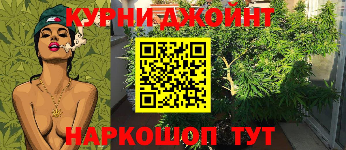 Миллерово  Конопля  Мефедрон  Alpha PVP  Вход с VPN  Хэш  25-NBOMe  Лсд 25  XTC  Мефедрон  COCAIN 